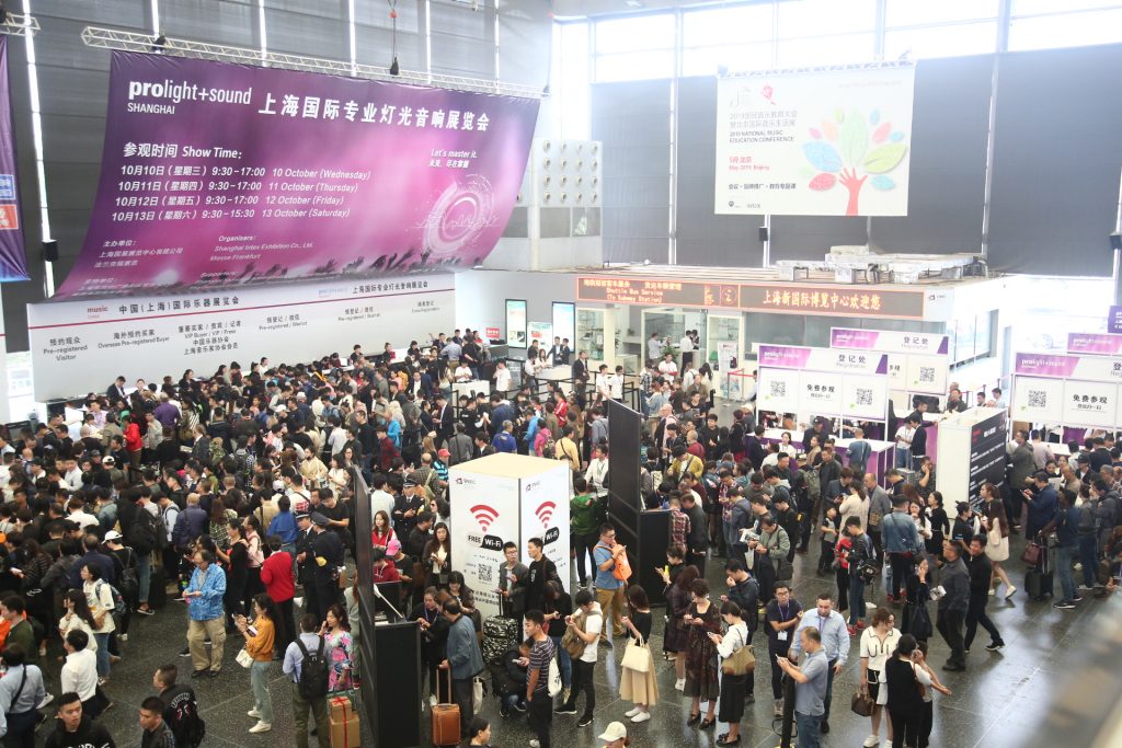 上海国际灯光音响展正式最先预约，专业舞台灯光展品富厚