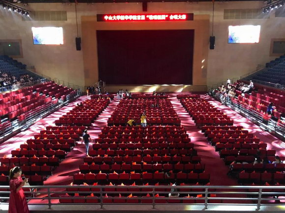 中山大学新华学院舞台灯光装备一览
