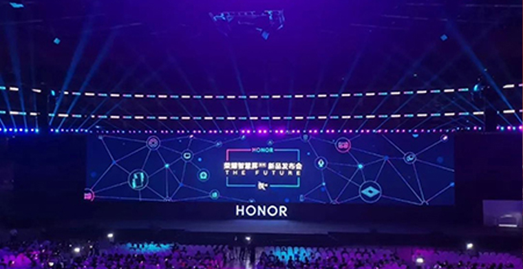 2019华为开发者大会首日全球瞩目，宣布会上的舞台灯光成亮点